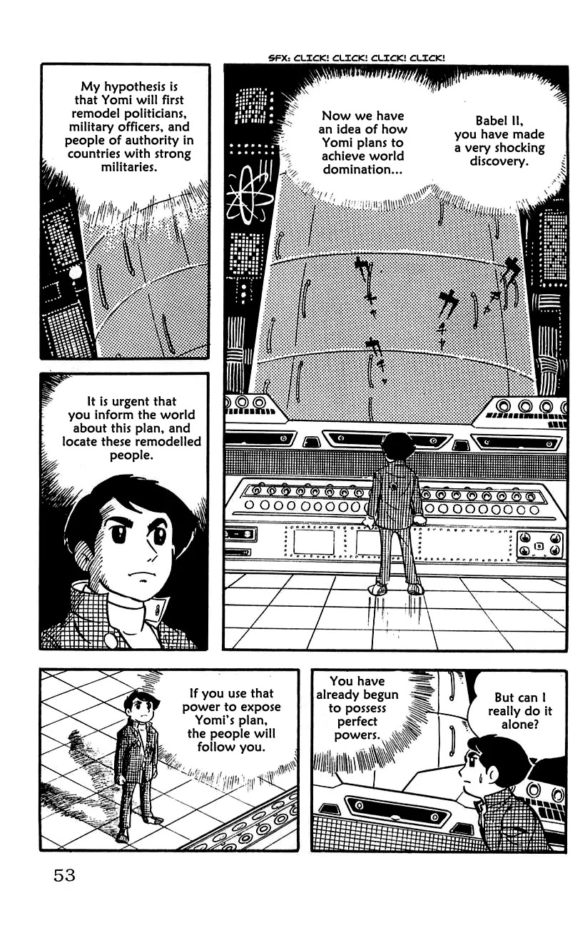 Babel 2-Sei Chapter 7 page 12 - Chapter 7