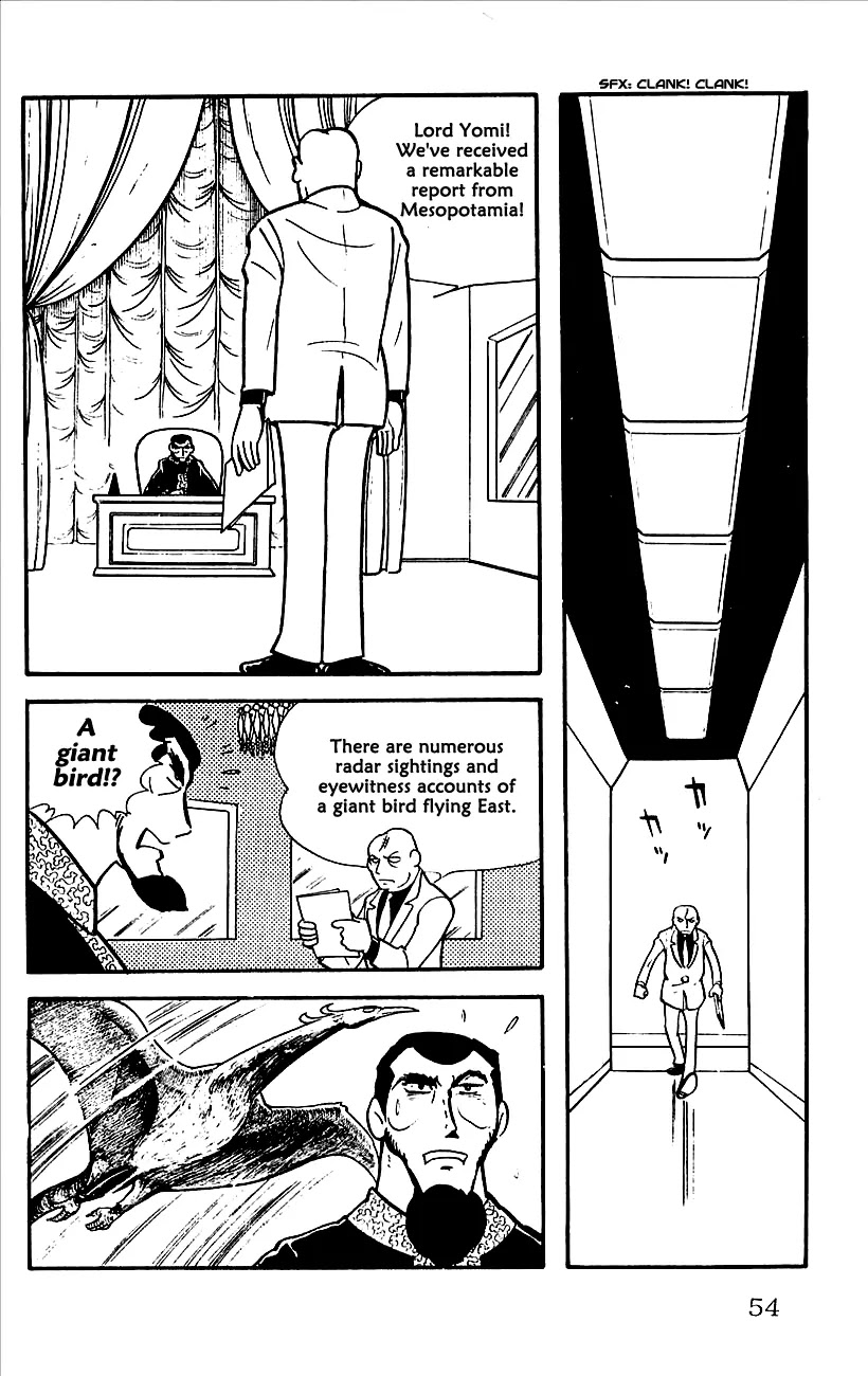Babel 2-Sei Chapter 7 page 13 - Chapter 7