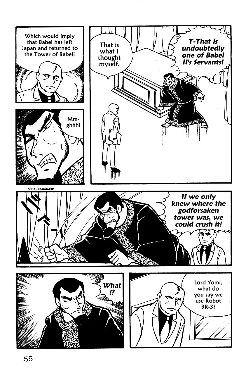 Babel 2-Sei Chapter 7 page 14 - Chapter 7