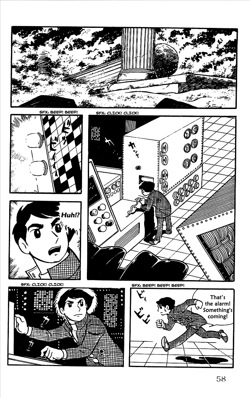 Babel 2-Sei Chapter 7 page 17 - Chapter 7