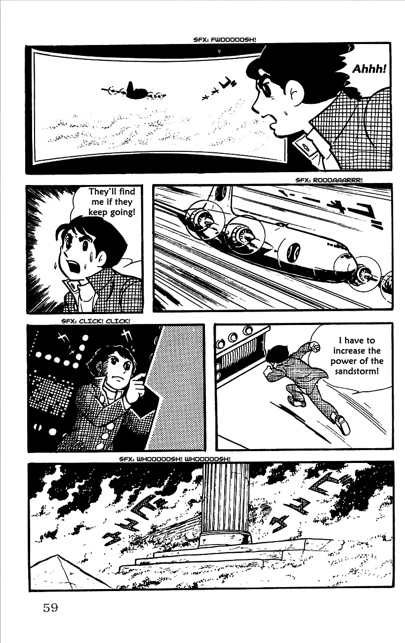 Babel 2-Sei Chapter 7 page 18 - Chapter 7