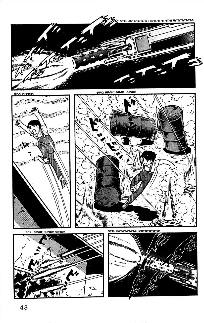 Babel 2-Sei Chapter 7 page 2 - Chapter 7