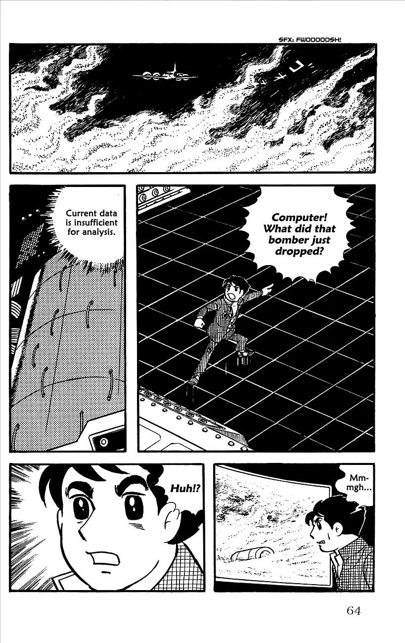 Babel 2-Sei Chapter 7 page 23 - Chapter 7