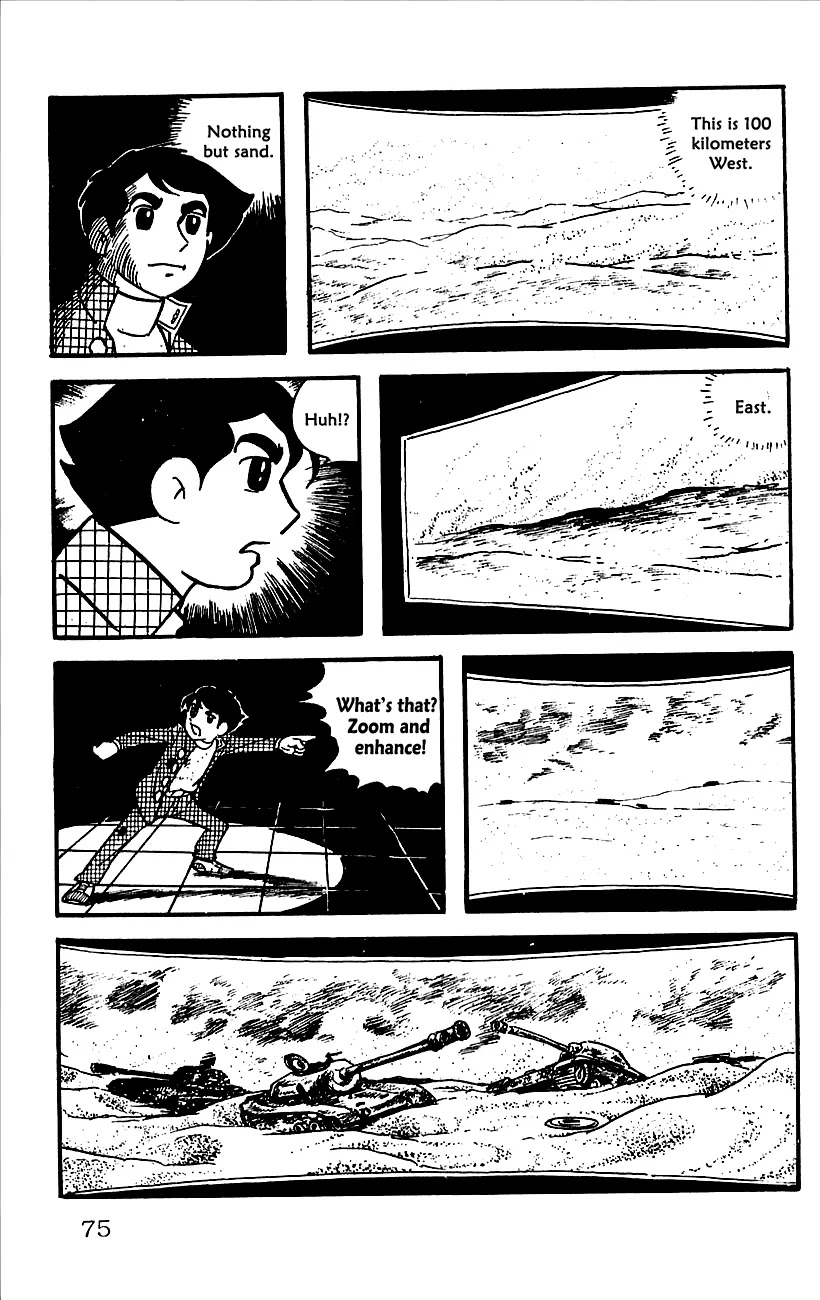 Babel 2-Sei Chapter 7 page 34 - Chapter 7