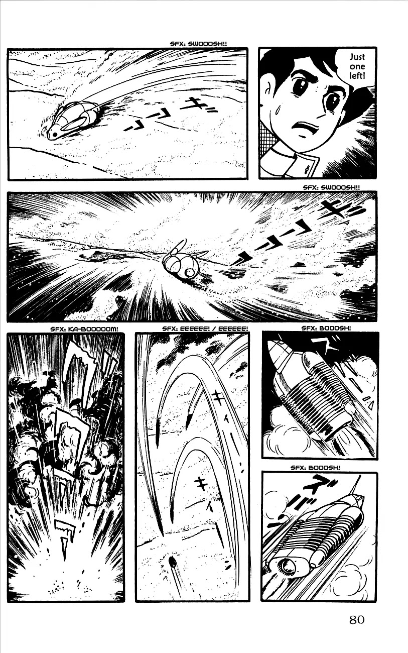 Babel 2-Sei Chapter 7 page 39 - Chapter 7