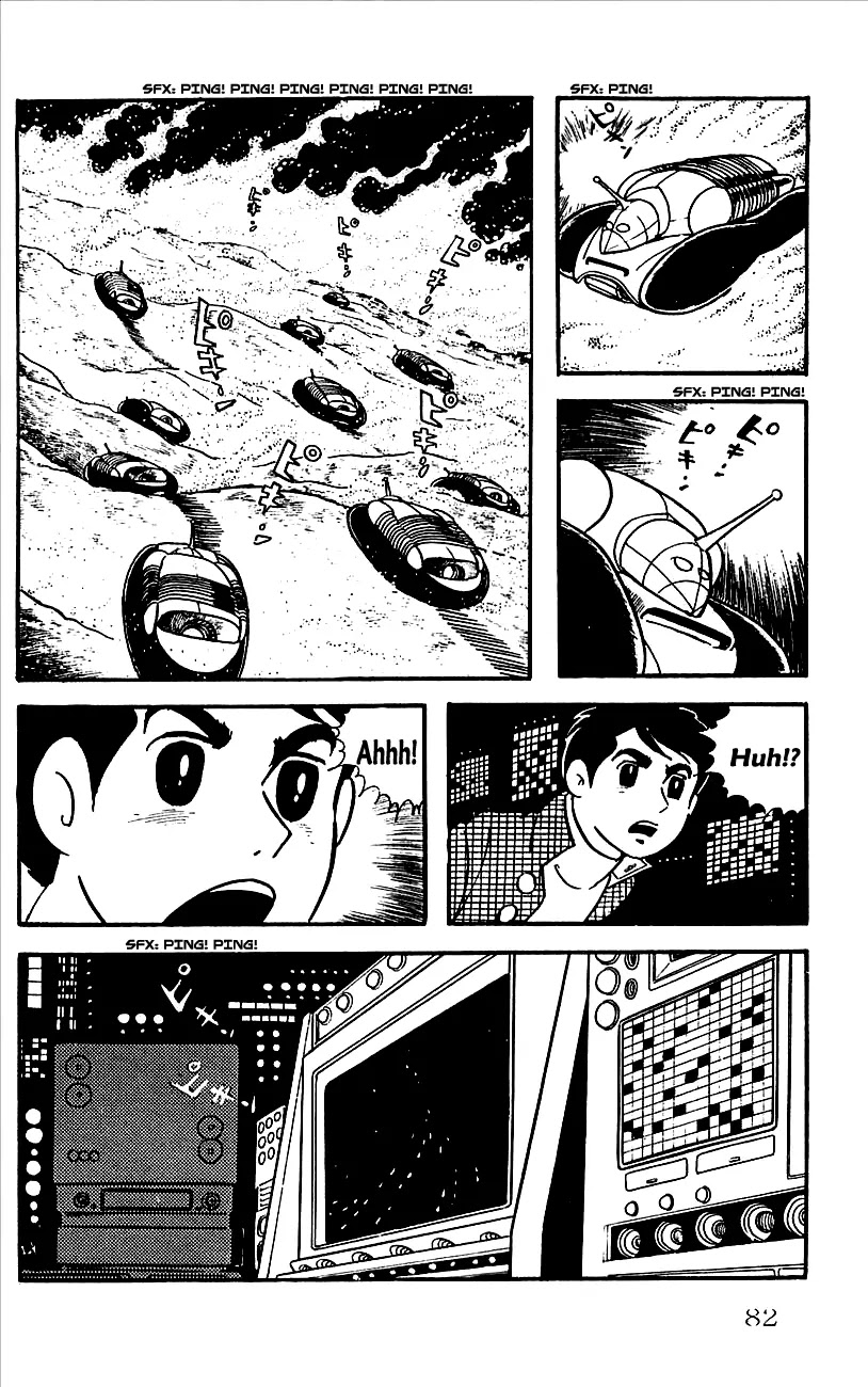 Babel 2-Sei Chapter 7 page 41 - Chapter 7