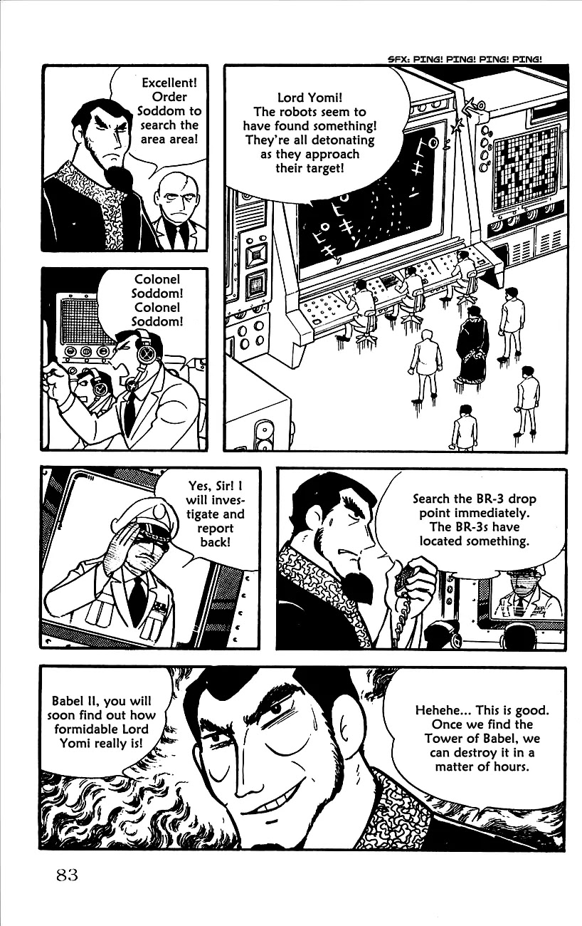 Babel 2-Sei Chapter 7 page 42 - Chapter 7