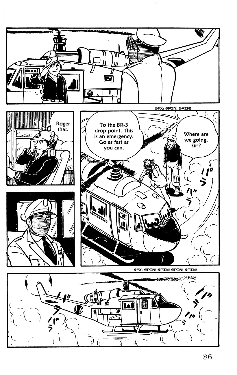 Babel 2-Sei Chapter 7 page 45 - Chapter 7