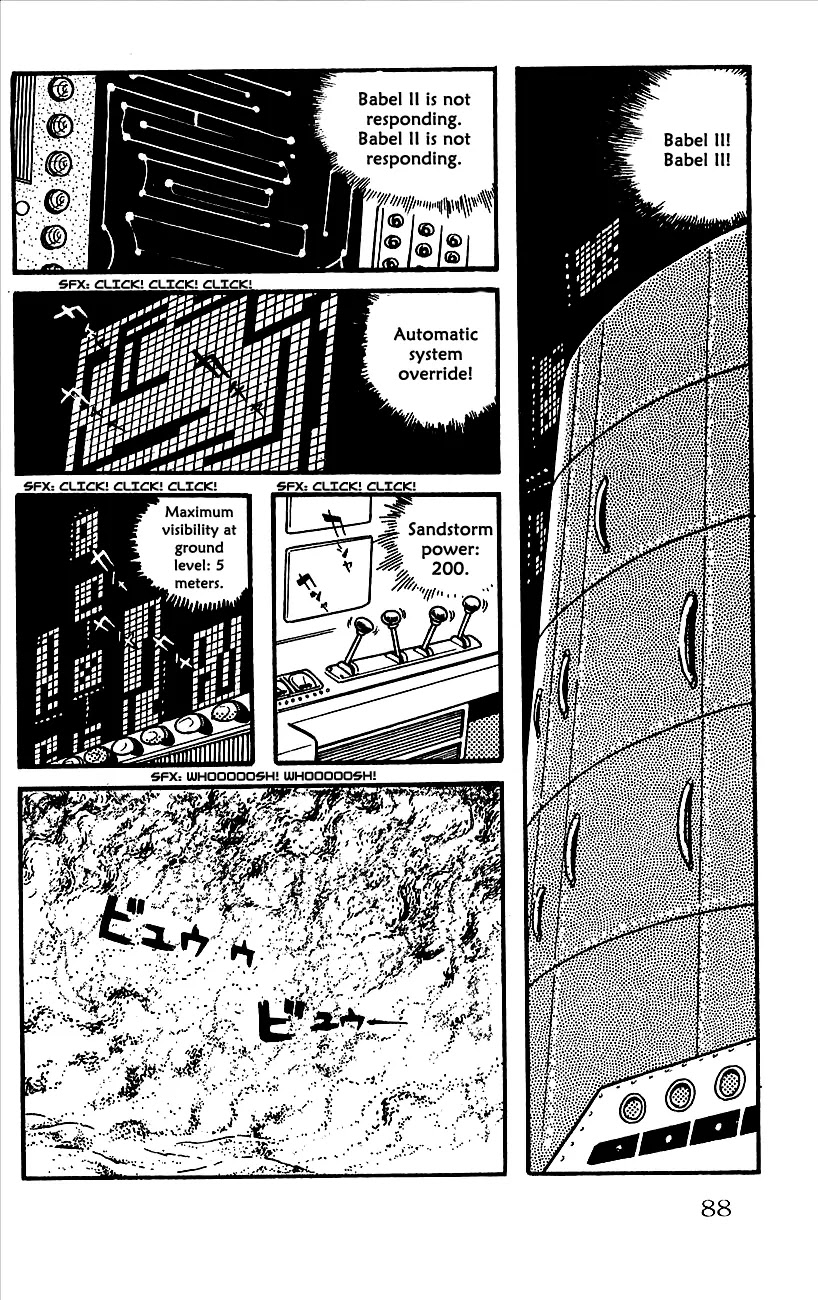 Babel 2-Sei Chapter 7 page 47 - Chapter 7
