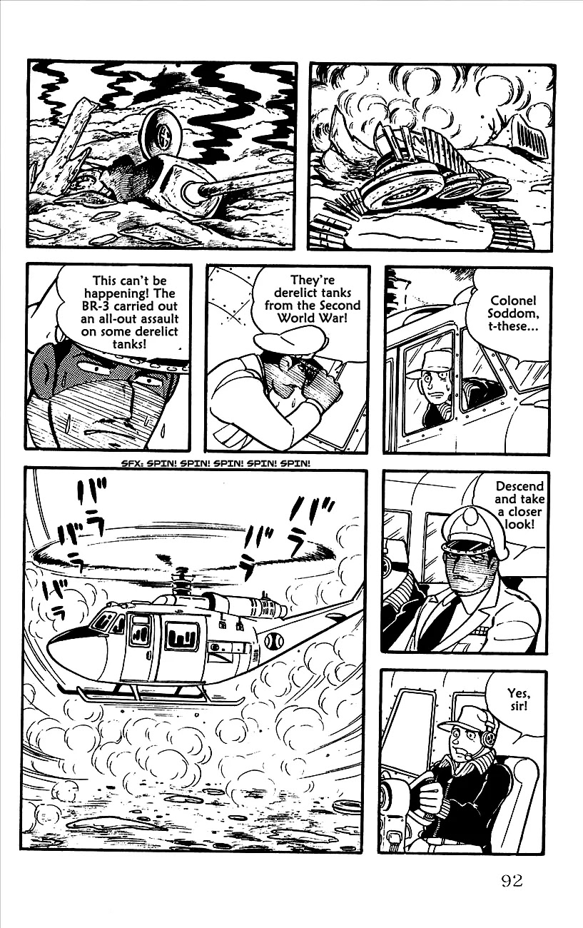 Babel 2-Sei Chapter 7 page 51 - Chapter 7