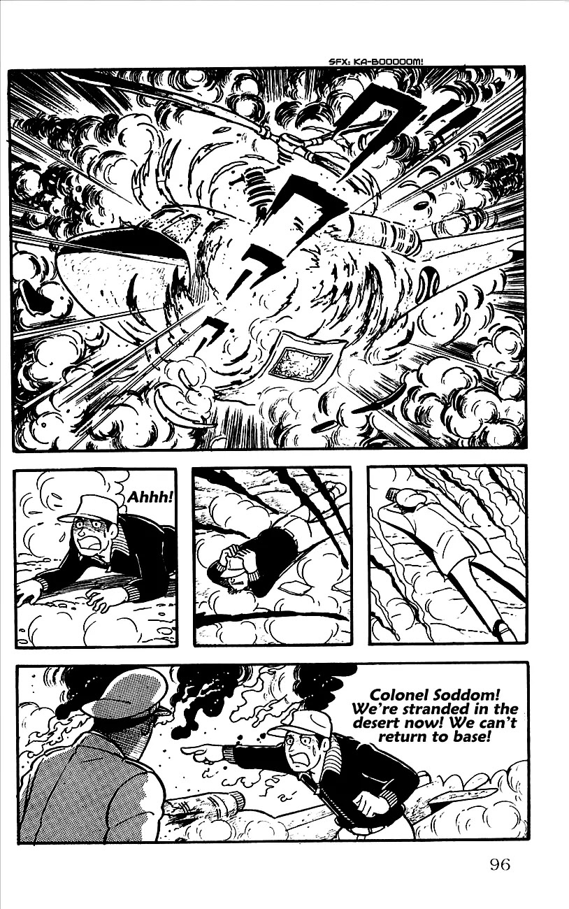 Babel 2-Sei Chapter 7 page 55 - Chapter 7