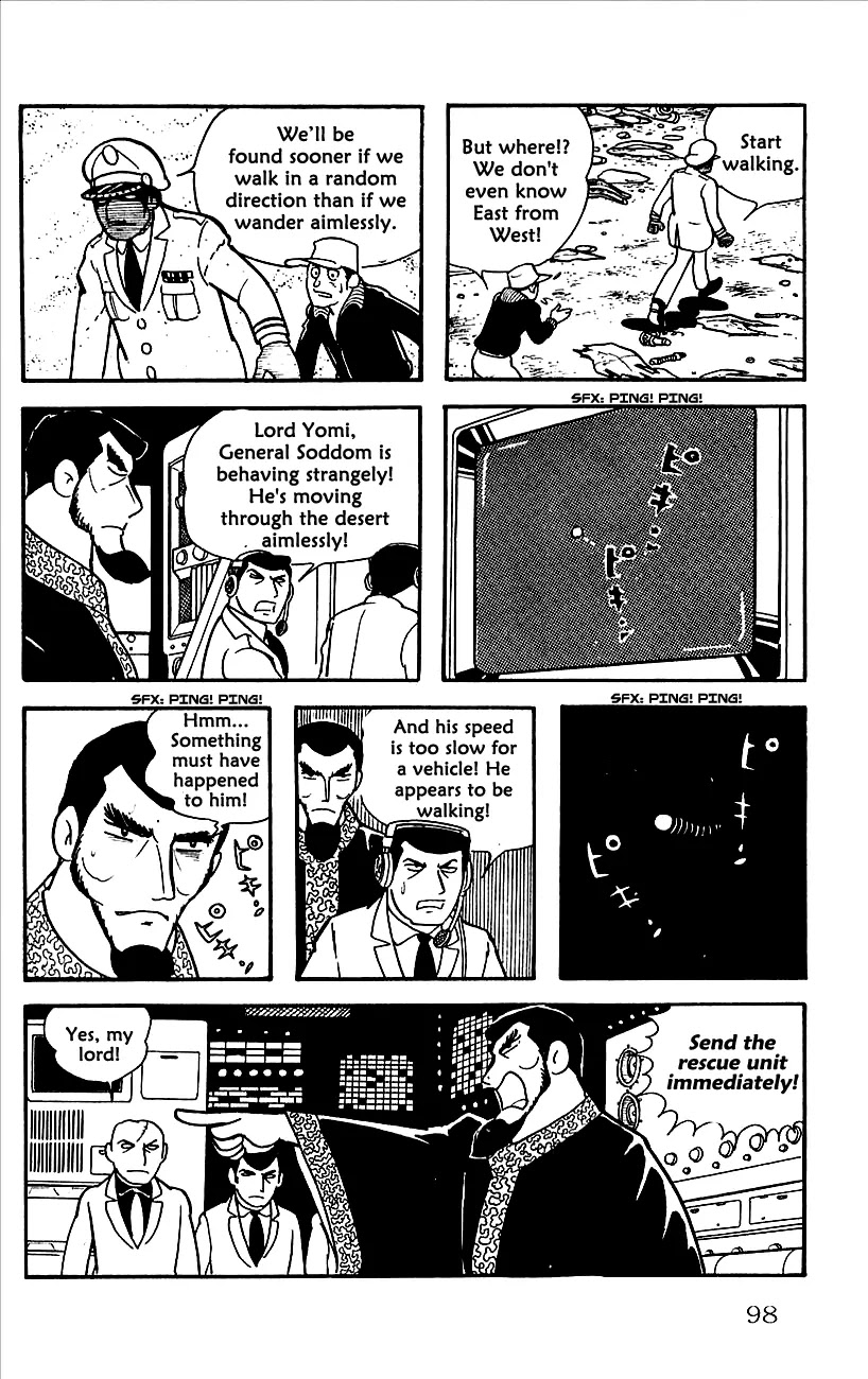 Babel 2-Sei Chapter 7 page 57 - Chapter 7