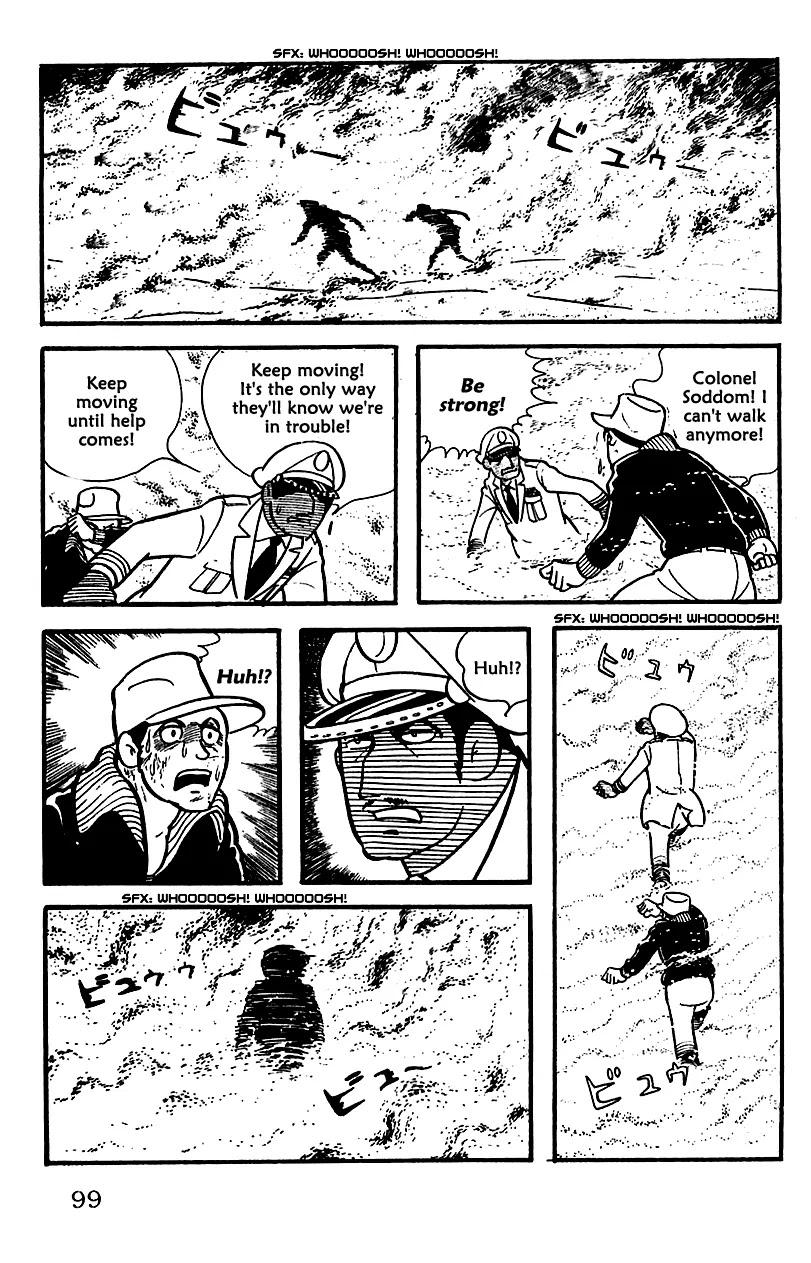 Babel 2-Sei Chapter 7 page 58 - Chapter 7