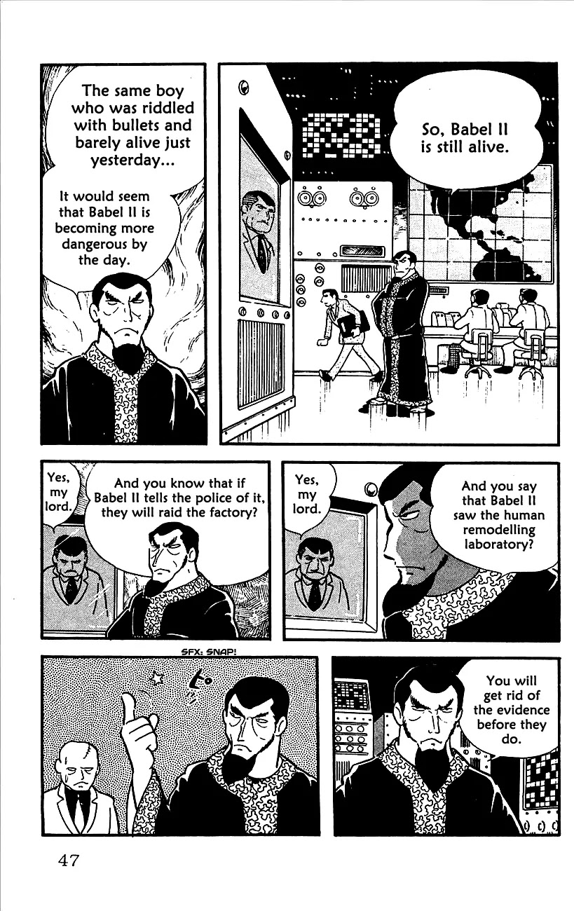 Babel 2-Sei Chapter 7 page 6 - Chapter 7