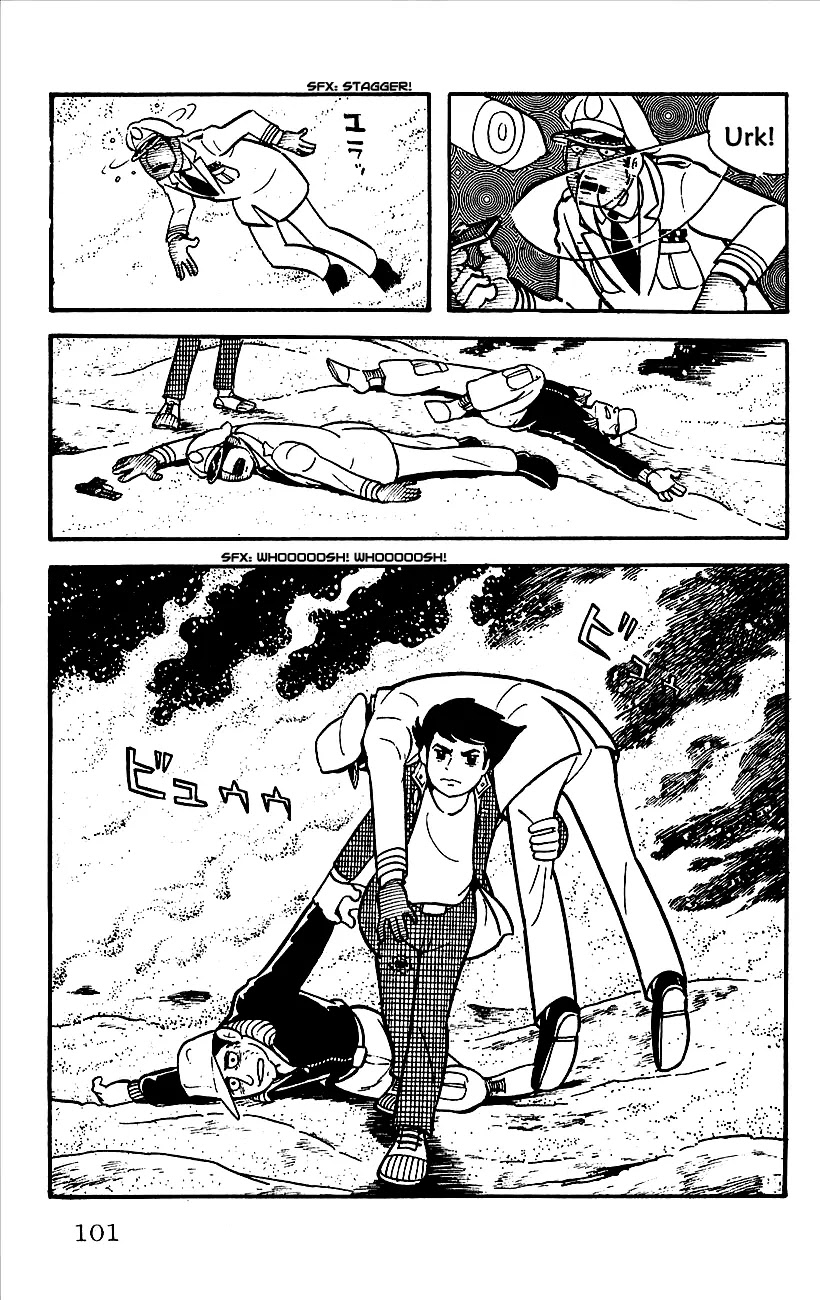 Babel 2-Sei Chapter 7 page 60 - Chapter 7