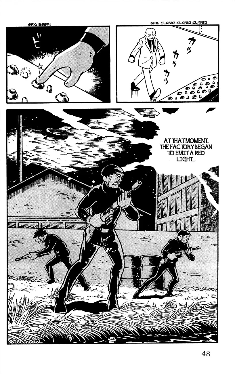 Babel 2-Sei Chapter 7 page 7 - Chapter 7