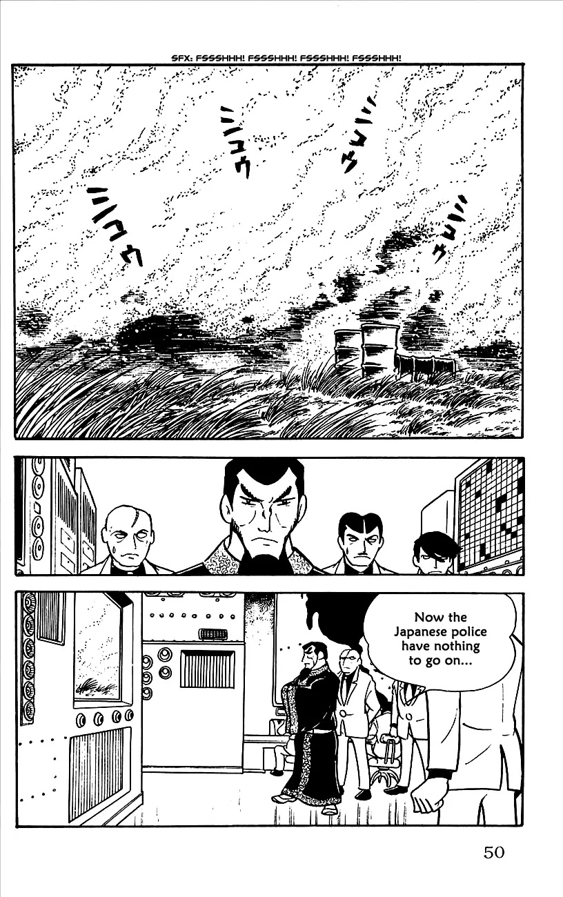 Babel 2-Sei Chapter 7 page 9 - Chapter 7