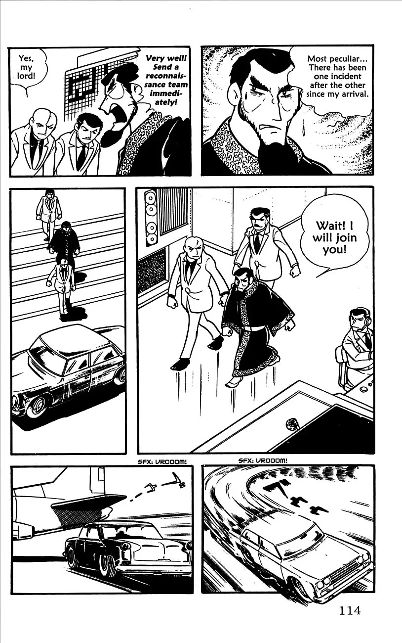 Babel 2-Sei Chapter 8 page 13 - Chapter 8: Babel's Counterattack