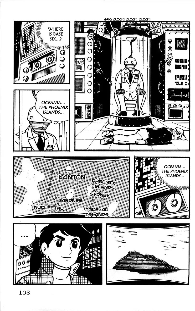 Babel 2-Sei Chapter 8 page 2 - Chapter 8: Babel's Counterattack