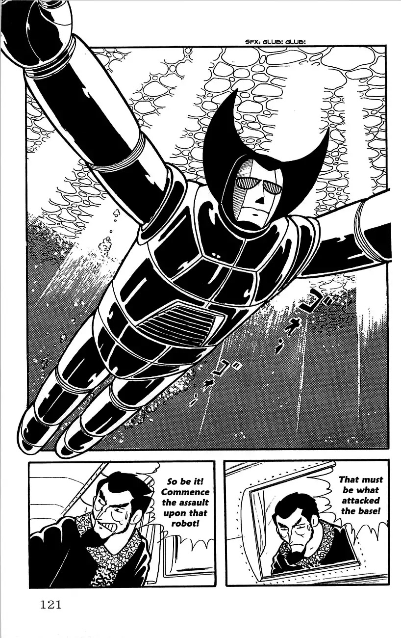 Babel 2-Sei Chapter 8 page 20 - Chapter 8: Babel's Counterattack