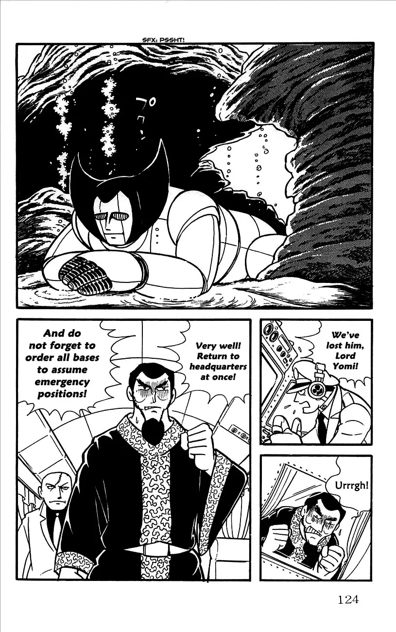 Babel 2-Sei Chapter 8 page 23 - Chapter 8: Babel's Counterattack