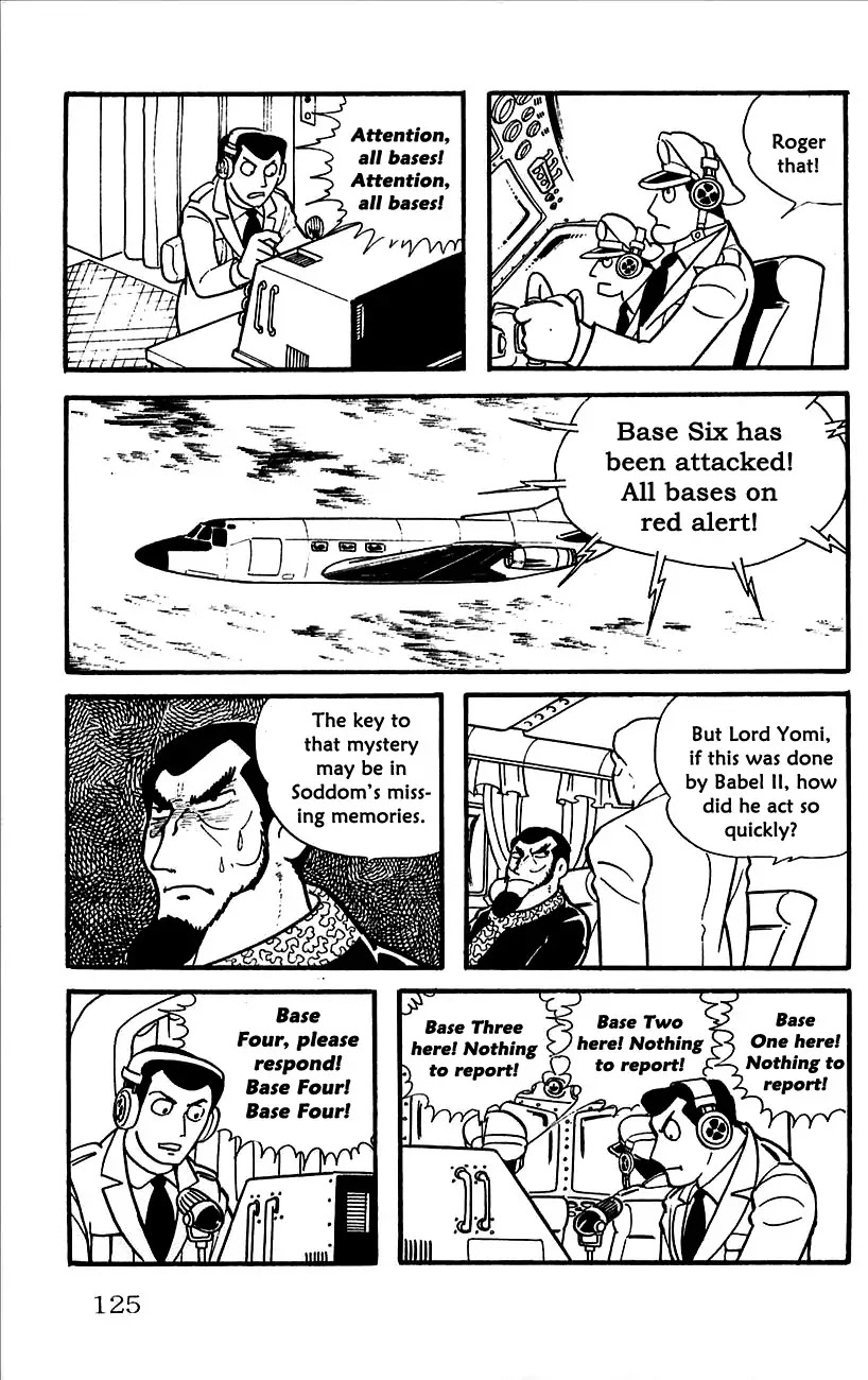 Babel 2-Sei Chapter 8 page 24 - Chapter 8: Babel's Counterattack