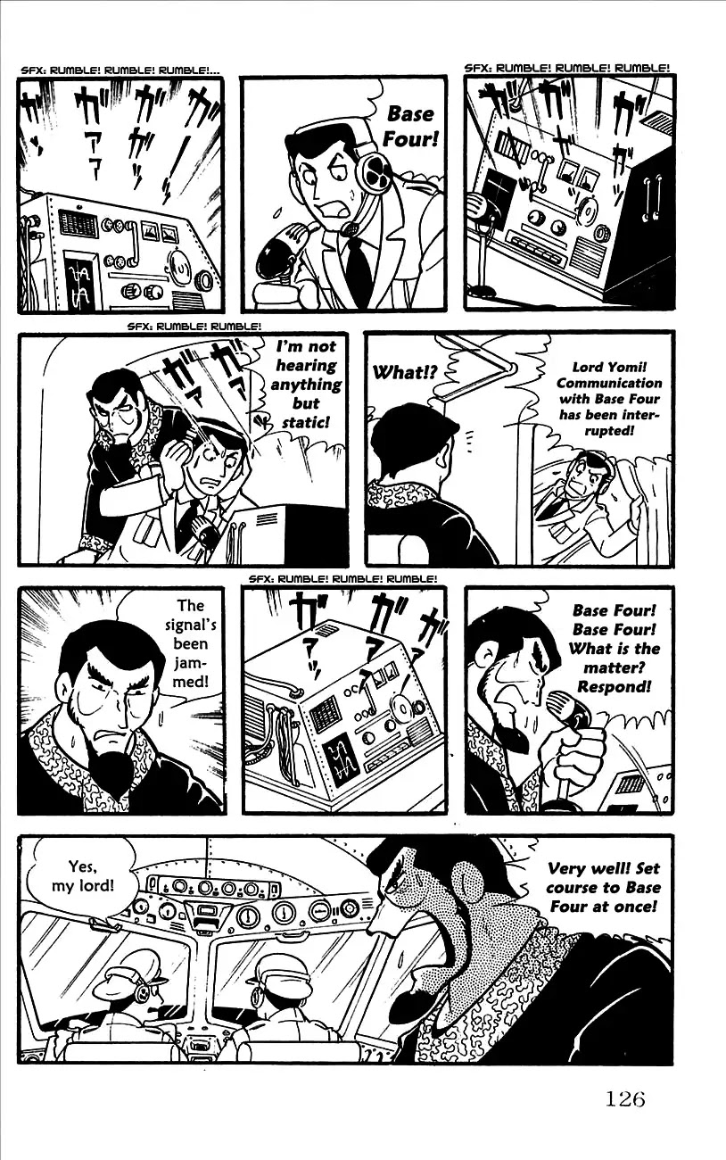 Babel 2-Sei Chapter 8 page 25 - Chapter 8: Babel's Counterattack