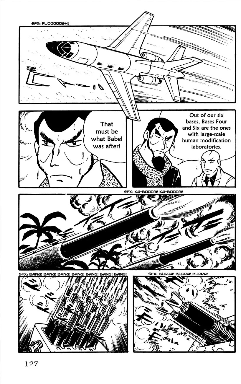 Babel 2-Sei Chapter 8 page 26 - Chapter 8: Babel's Counterattack