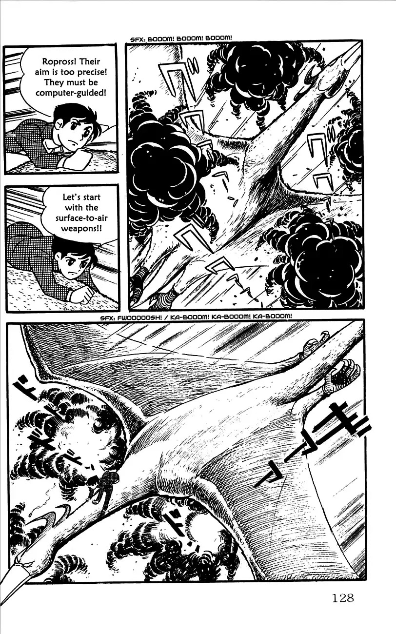 Babel 2-Sei Chapter 8 page 27 - Chapter 8: Babel's Counterattack