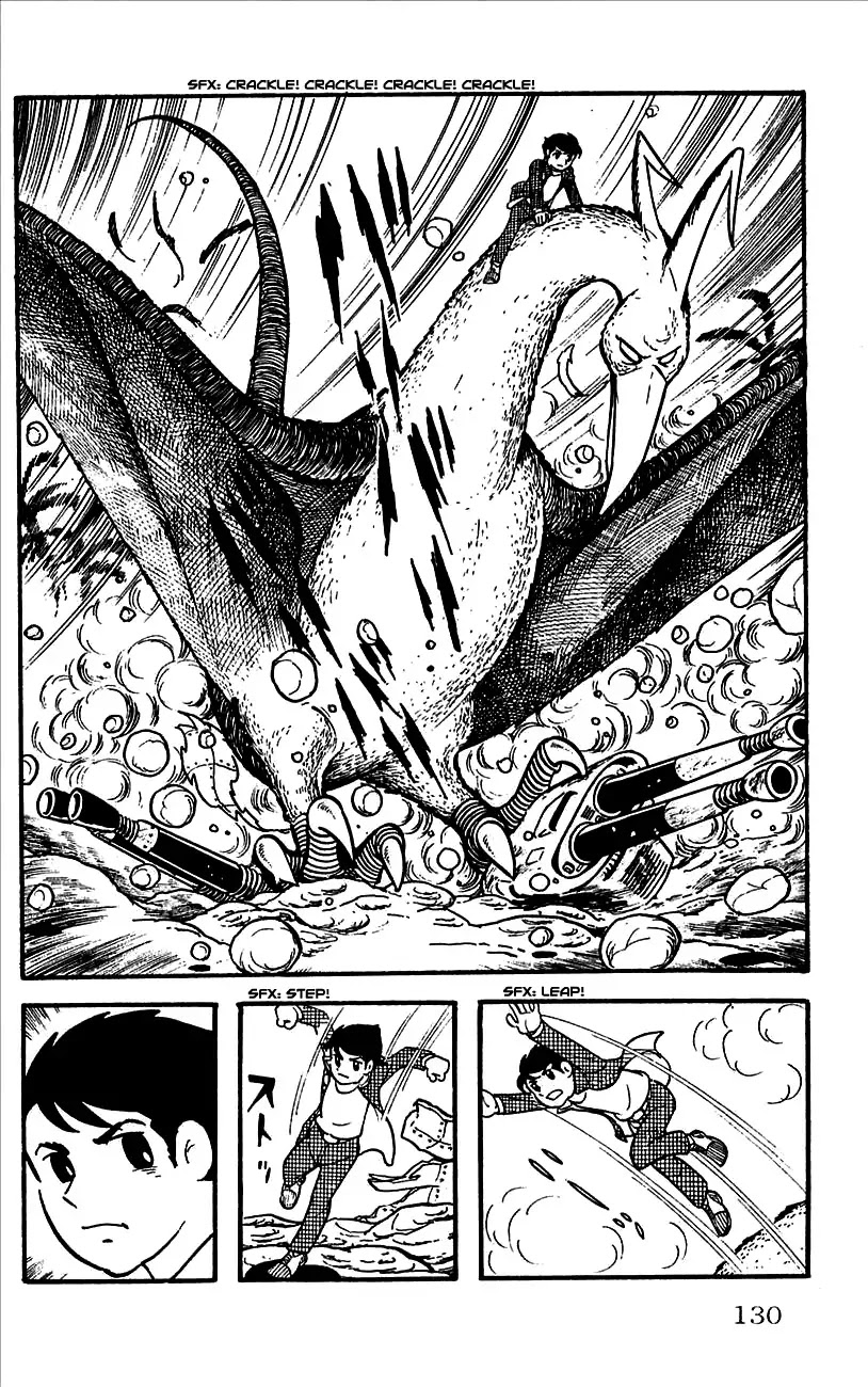 Babel 2-Sei Chapter 8 page 29 - Chapter 8: Babel's Counterattack