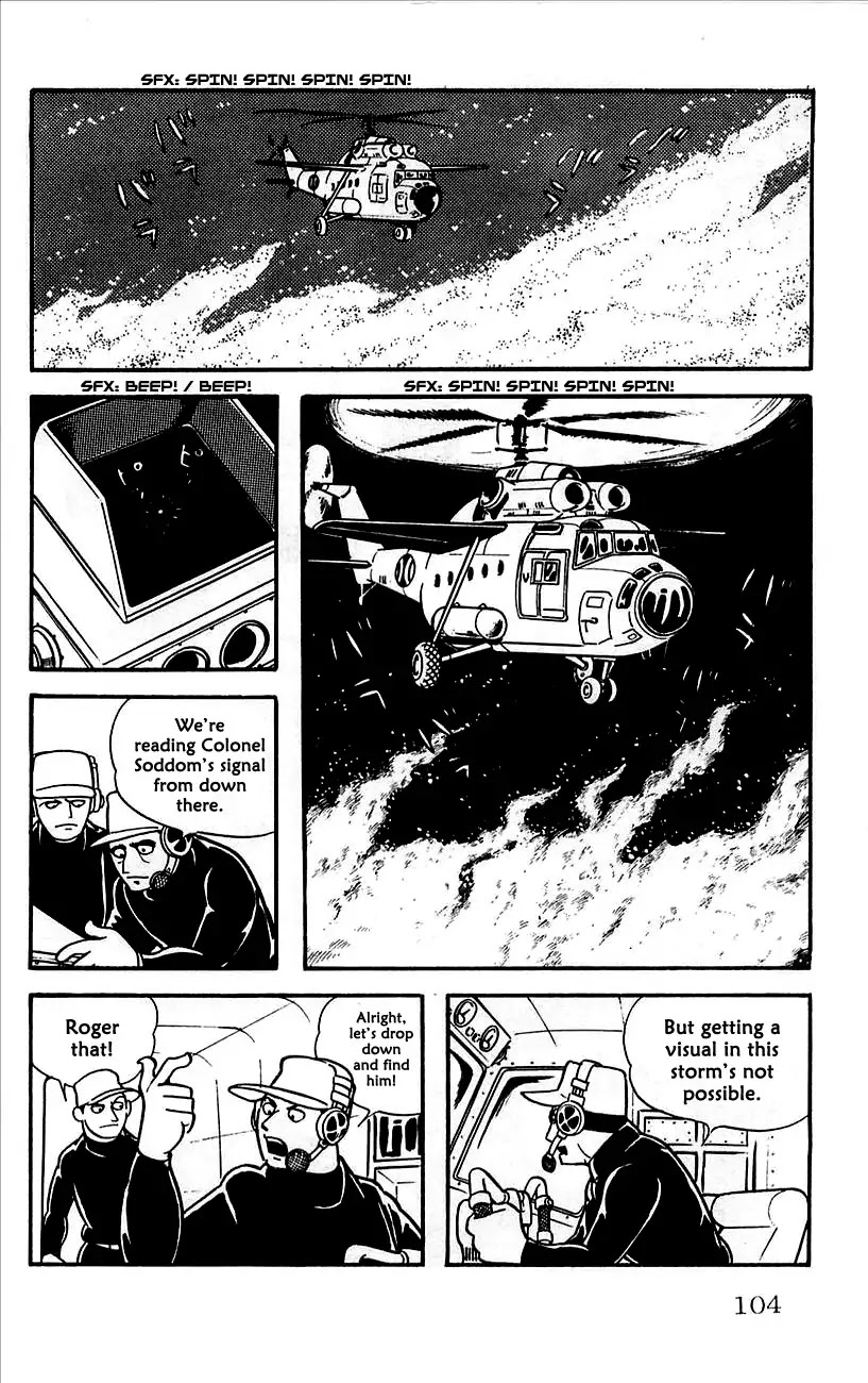 Babel 2-Sei Chapter 8 page 3 - Chapter 8: Babel's Counterattack
