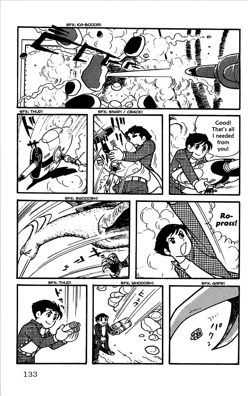 Babel 2-Sei Chapter 8 page 32 - Chapter 8: Babel's Counterattack