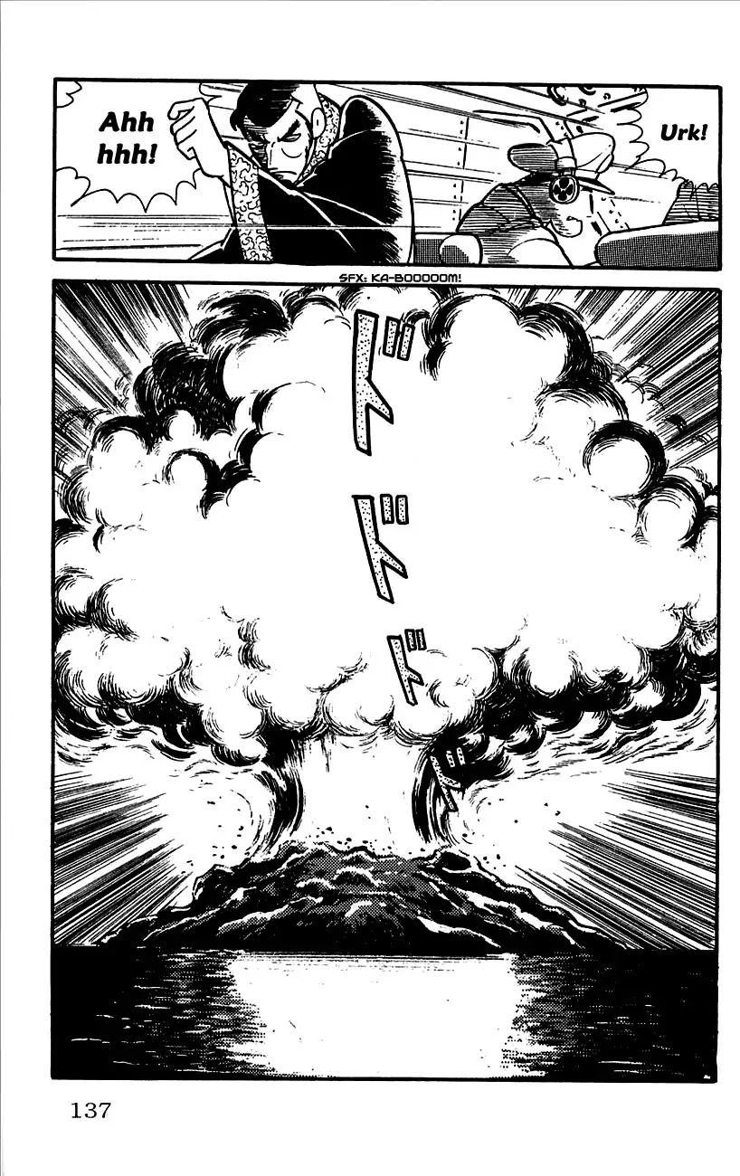Babel 2-Sei Chapter 8 page 36 - Chapter 8: Babel's Counterattack