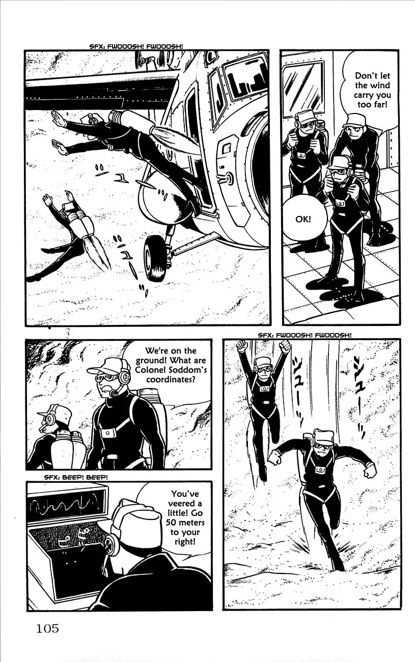 Babel 2-Sei Chapter 8 page 4 - Chapter 8: Babel's Counterattack