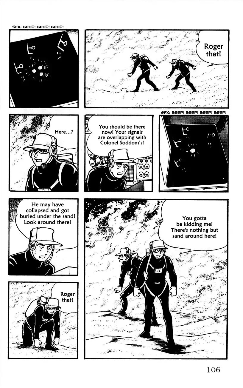 Babel 2-Sei Chapter 8 page 5 - Chapter 8: Babel's Counterattack