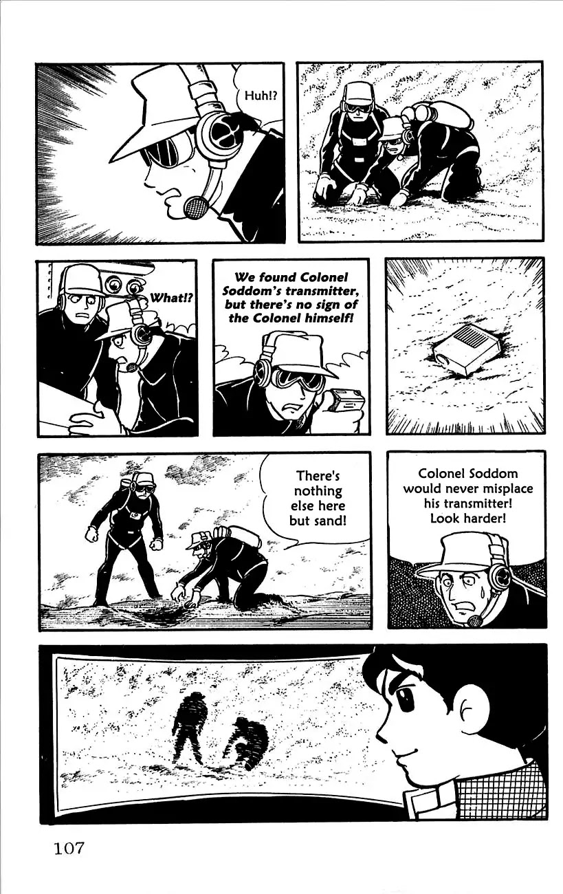 Babel 2-Sei Chapter 8 page 6 - Chapter 8: Babel's Counterattack