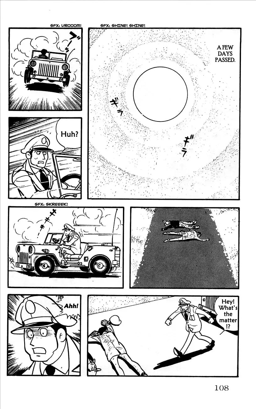 Babel 2-Sei Chapter 8 page 7 - Chapter 8: Babel's Counterattack