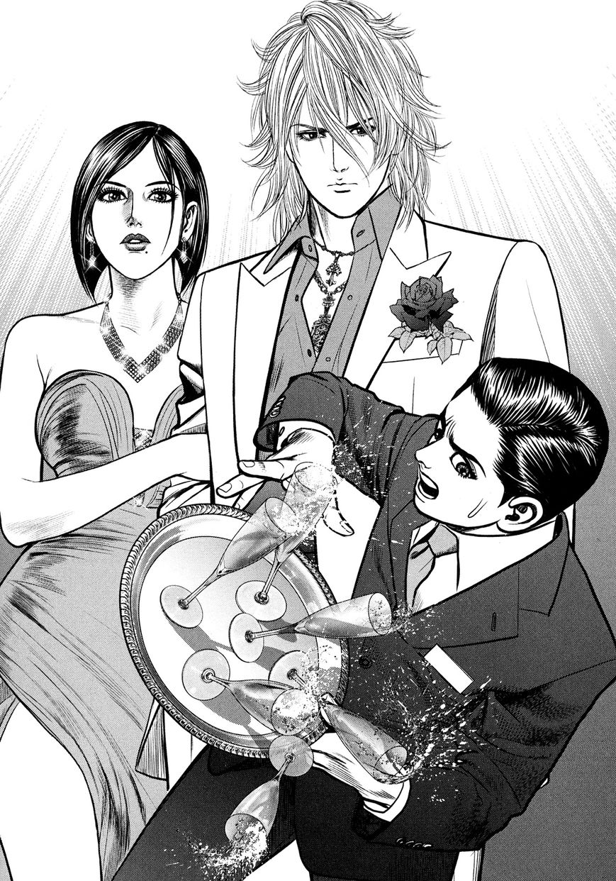 Babel (INOUE Noriyoshi) Chapter 1 page 10 - Chapter 1 : The Destruction, and the Beginning
