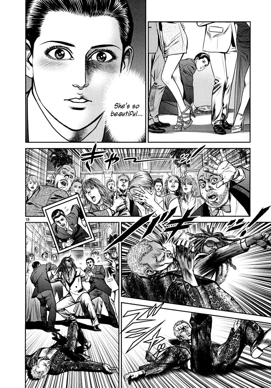 Babel (INOUE Noriyoshi) Chapter 1 page 15 - Chapter 1 : The Destruction, and the Beginning