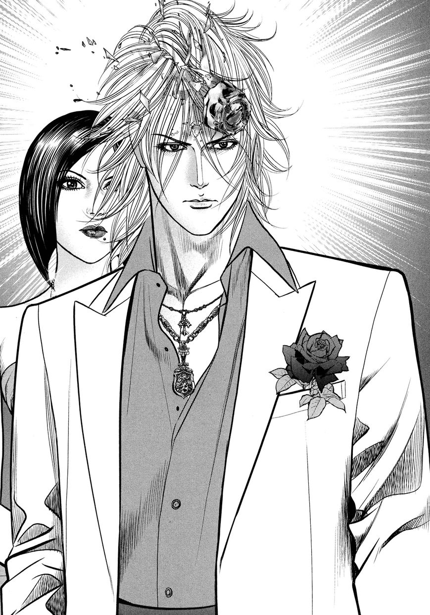 Babel (INOUE Noriyoshi) Chapter 1 page 18 - Chapter 1 : The Destruction, and the Beginning