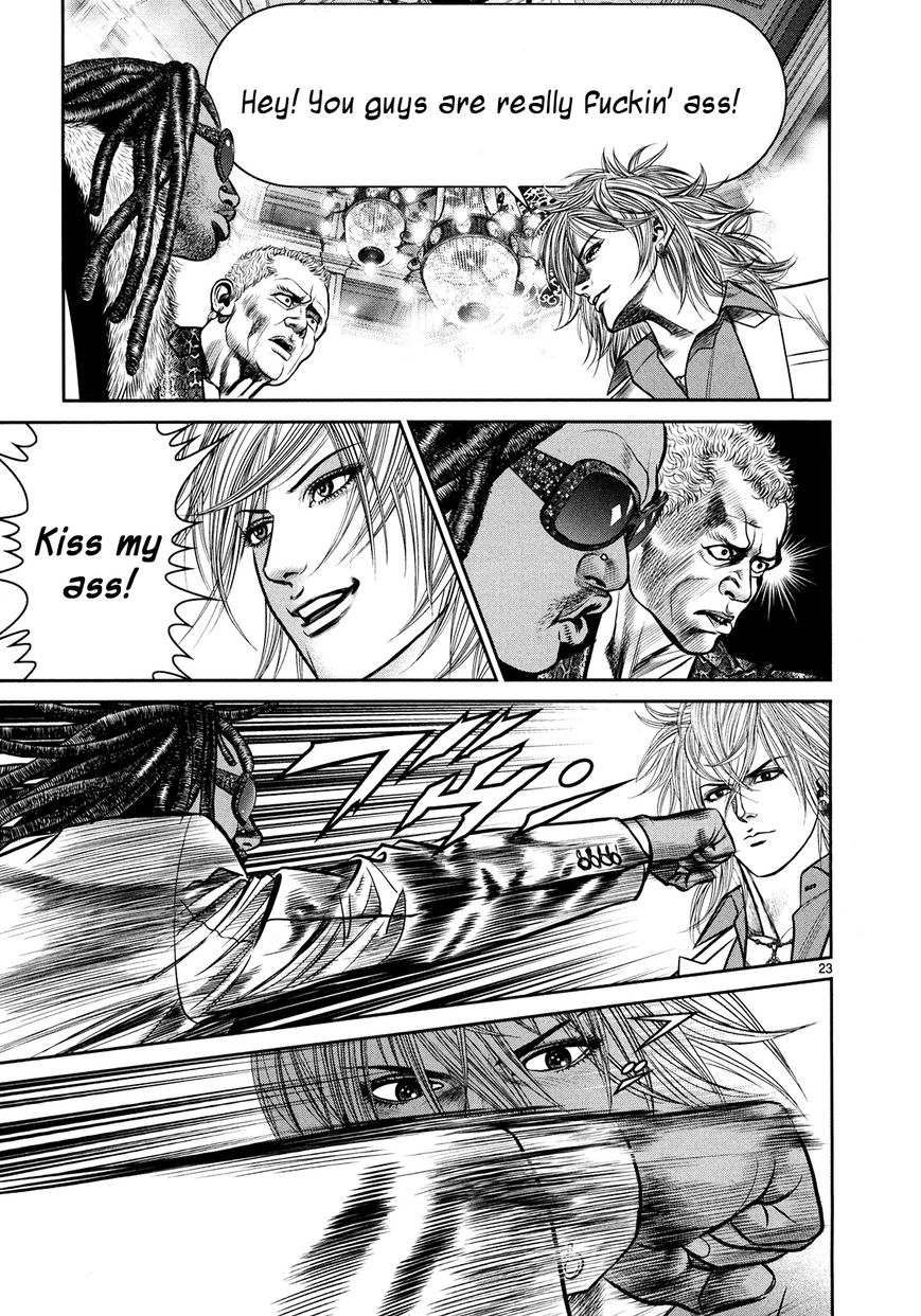 Babel (INOUE Noriyoshi) Chapter 1 page 20 - Chapter 1 : The Destruction, and the Beginning