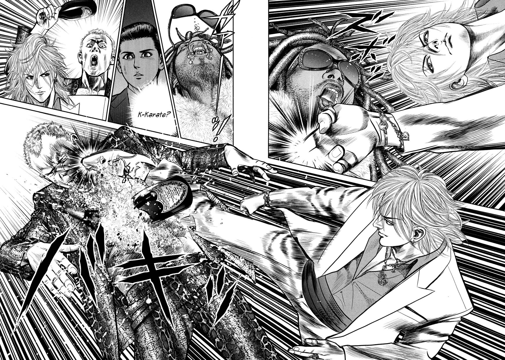 Babel (INOUE Noriyoshi) Chapter 1 page 21 - Chapter 1 : The Destruction, and the Beginning