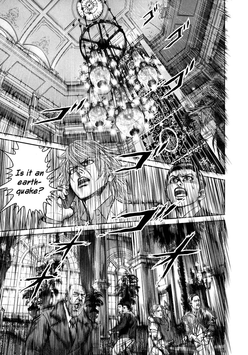 Babel (INOUE Noriyoshi) Chapter 1 page 29 - Chapter 1 : The Destruction, and the Beginning
