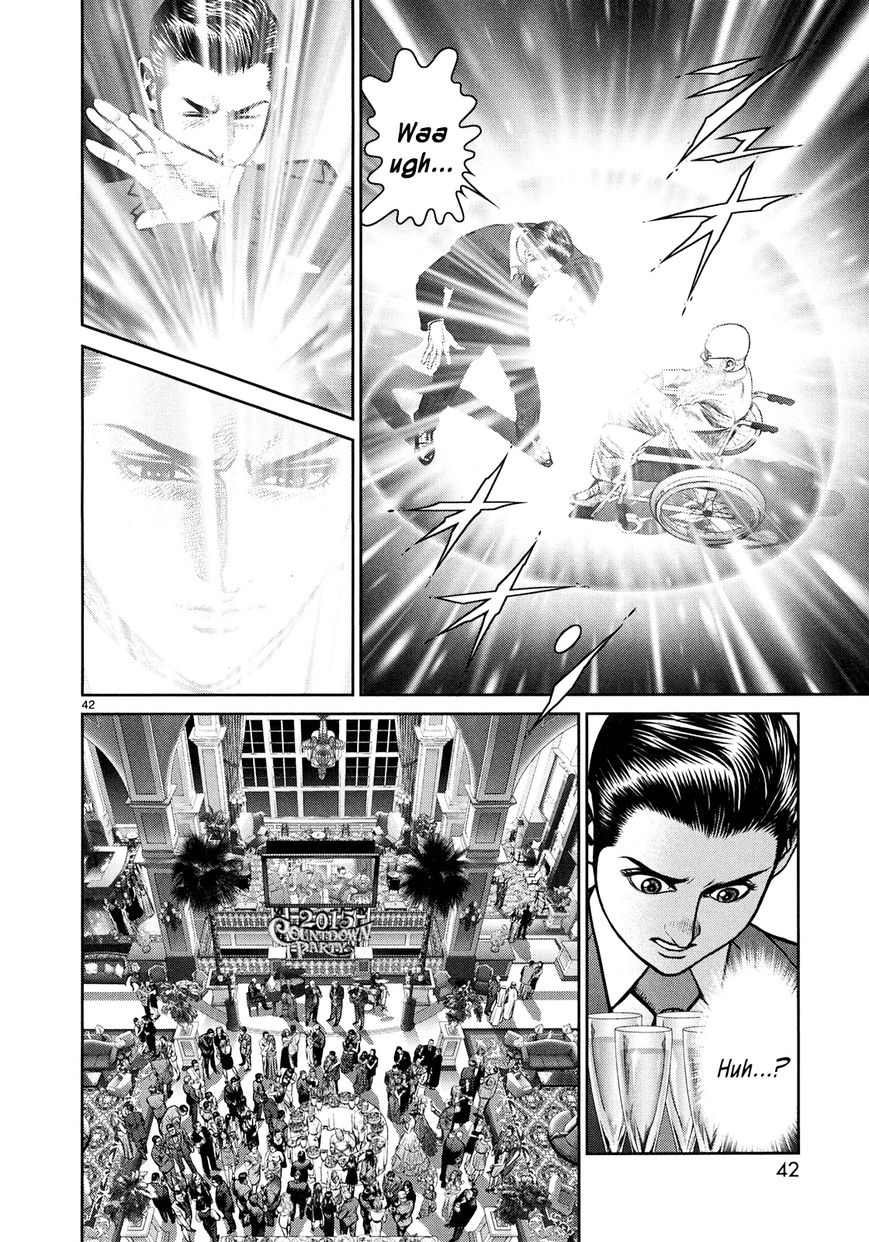 Babel (INOUE Noriyoshi) Chapter 1 page 36 - Chapter 1 : The Destruction, and the Beginning