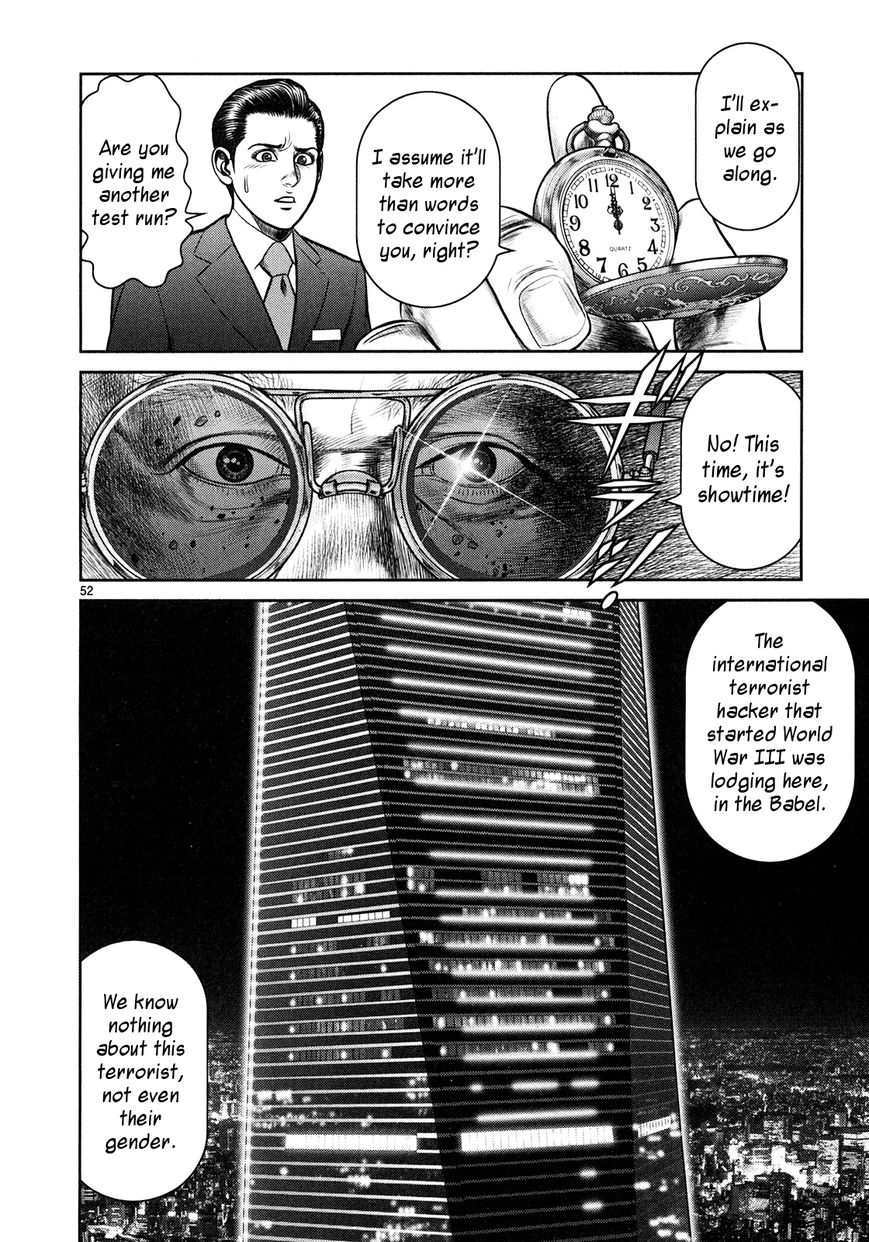 Babel (INOUE Noriyoshi) Chapter 1 page 46 - Chapter 1 : The Destruction, and the Beginning