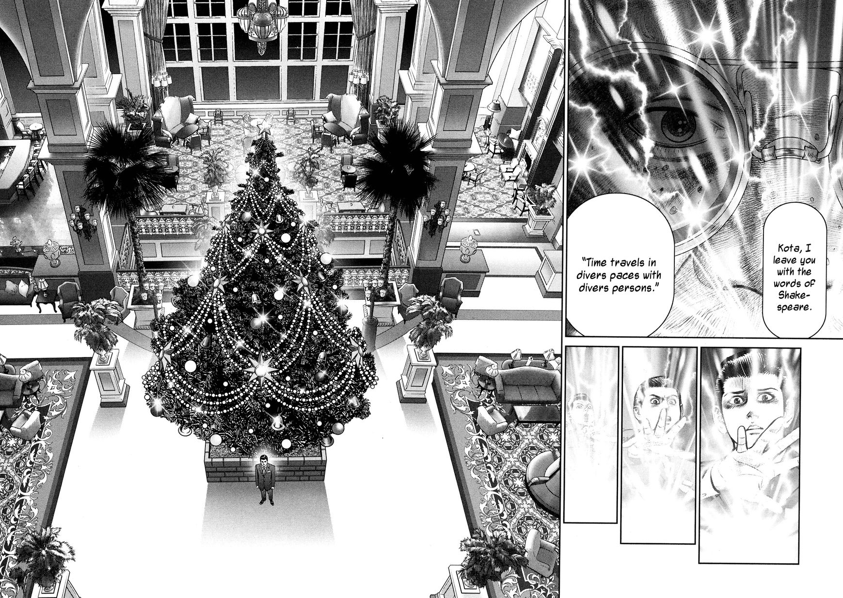 Babel (INOUE Noriyoshi) Chapter 1 page 50 - Chapter 1 : The Destruction, and the Beginning