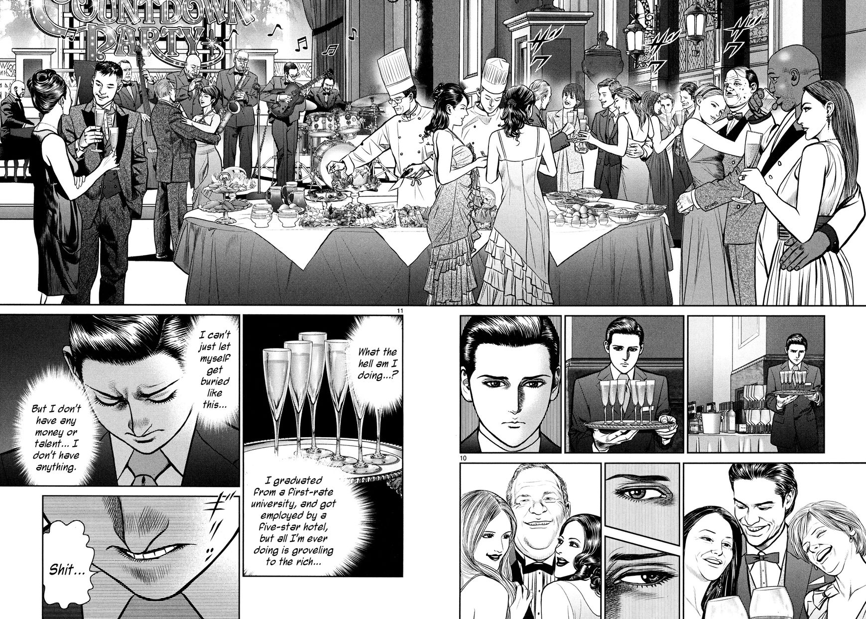 Babel (INOUE Noriyoshi) Chapter 1 page 8 - Chapter 1 : The Destruction, and the Beginning