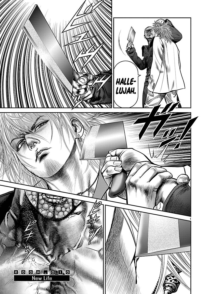 Babel (INOUE Noriyoshi) Chapter 10 page 1 - Chapter 10 : New Life