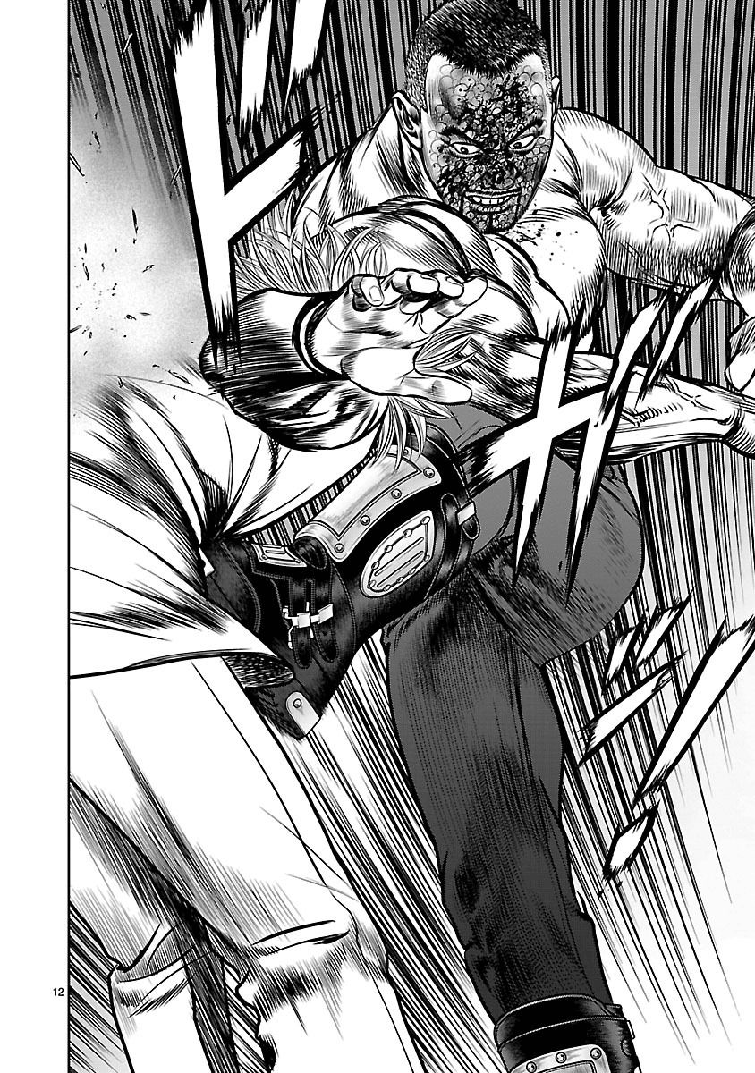 Babel (INOUE Noriyoshi) Chapter 10 page 10 - Chapter 10 : New Life
