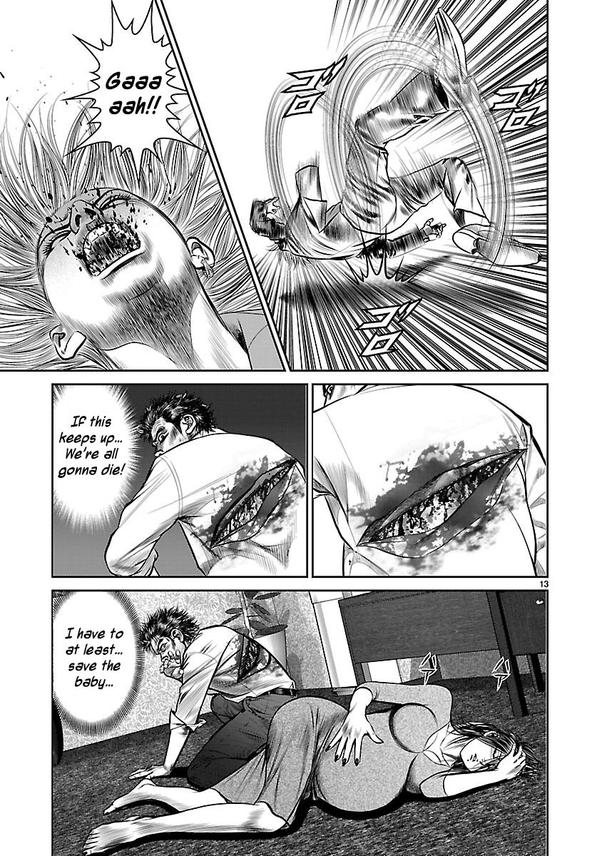 Babel (INOUE Noriyoshi) Chapter 10 page 11 - Chapter 10 : New Life